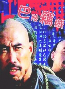 青柠在线观看视频网盘